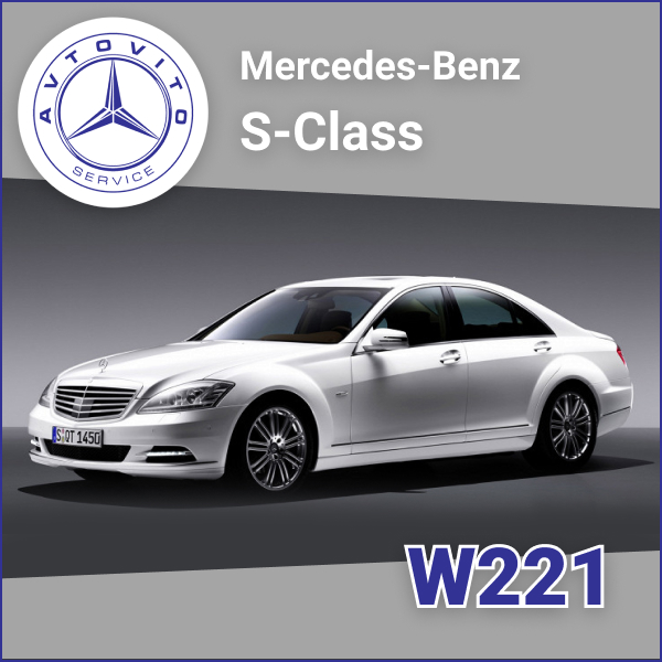 Ремонт и диагностика двигателя Mercedes W221